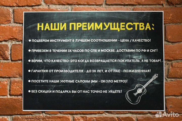 Микшерный пульт yamaha MG06 + Аксессуары