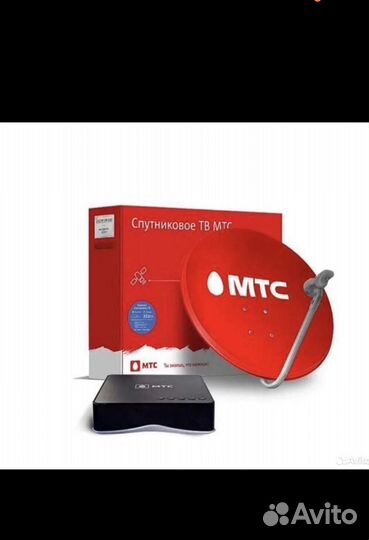 Спутниковое тв МТС