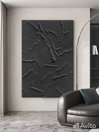 Гипсовая картина