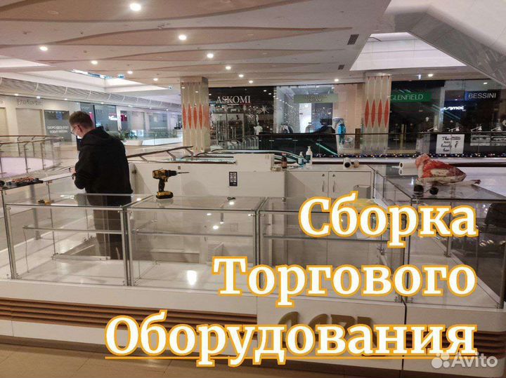 Сборка разборка, установка кухни