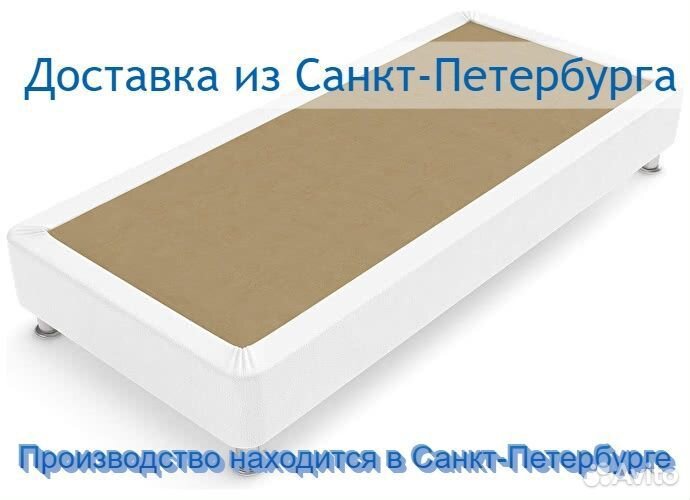 Оснащение гостиниц кровати диваны от фабрики