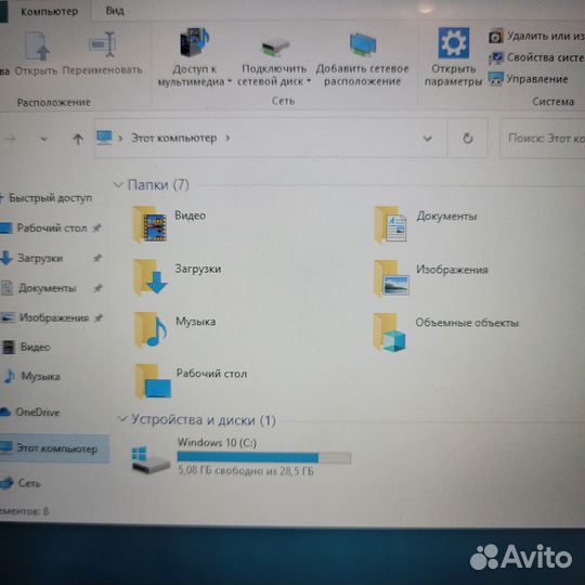 Планшет Hp на Windows с клавиатурой 64 bit USB