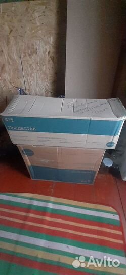 Умывальник