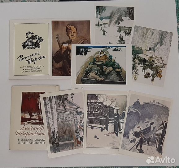 Набор открыток
