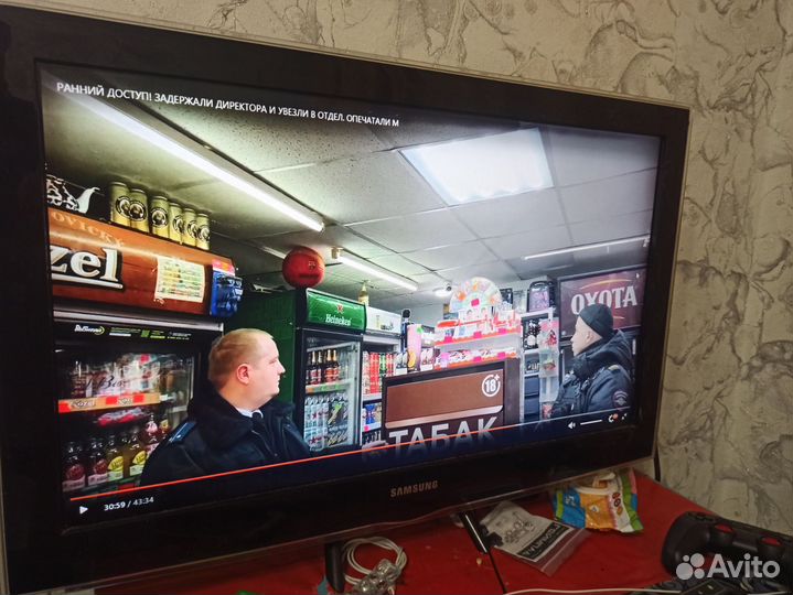 Телевизор samsung