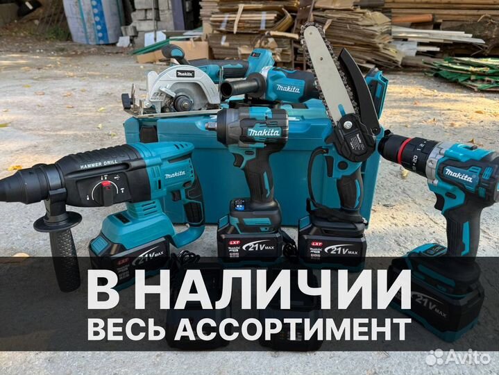 Гайковерт Makita 700n.m. болгарка Makita