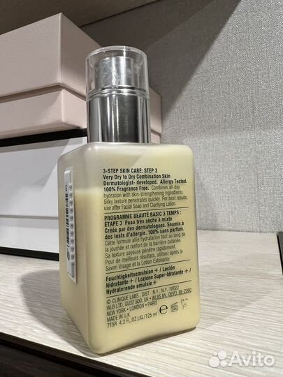 Эмульсия для лица