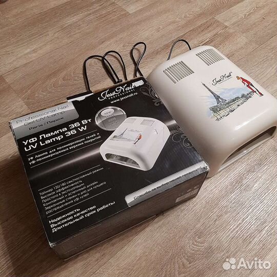 Уф Лампа для маникюра