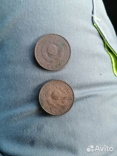 Монеты СССР