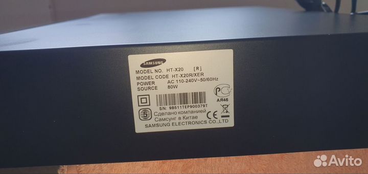 Домашний кинотеатр samsung ht x-20