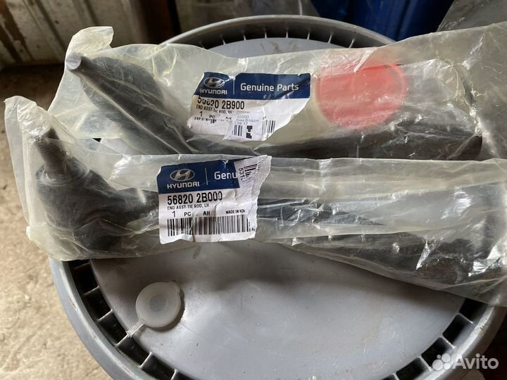 Рулевые наконечники оригинал Hyundai/Kia №56820