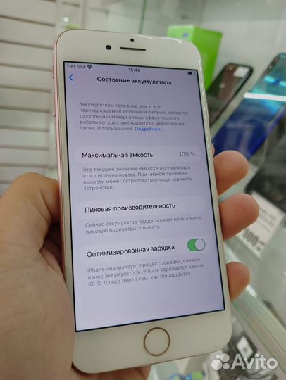 iPhone 7 128gb rose 100 акб