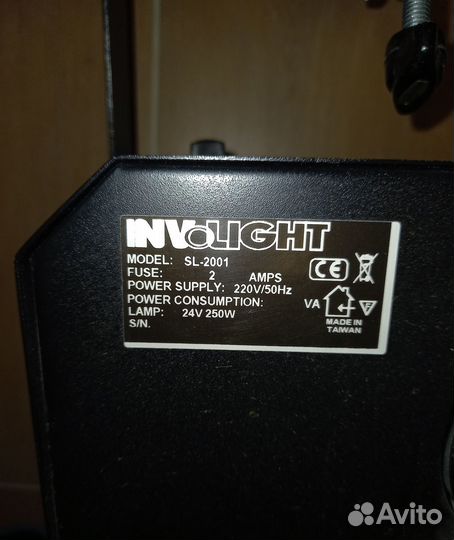 Эффект солнечных бликов involight sl-2001