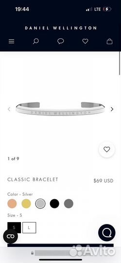 Браслет серебренный Daniel Wellington рамер S