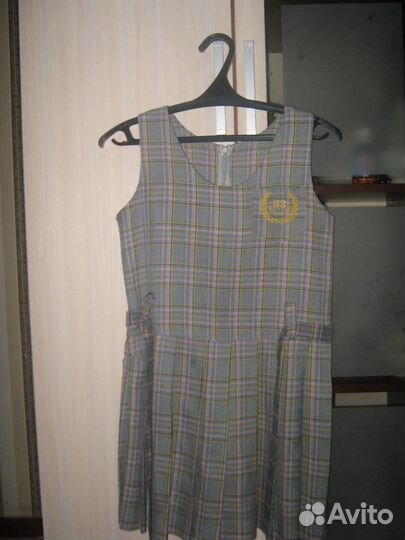 Школьная форма