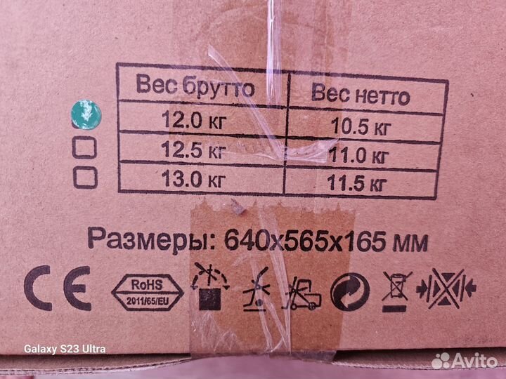 Варочная панель Haier