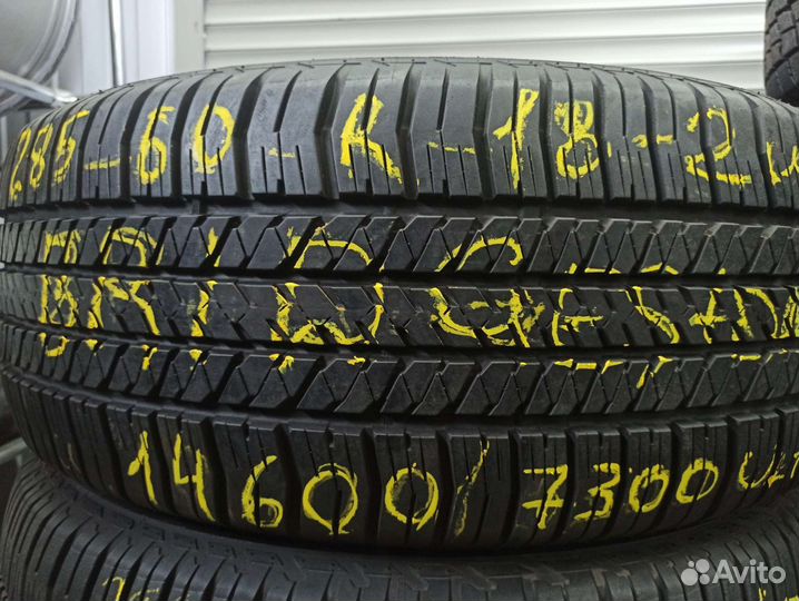 Bridgestone Dueler H/T 285/60 R18 116H