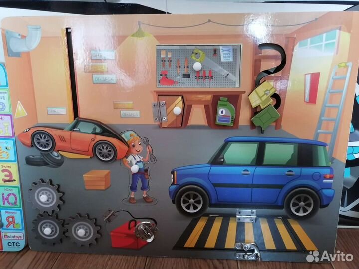 Игрушки пакетом