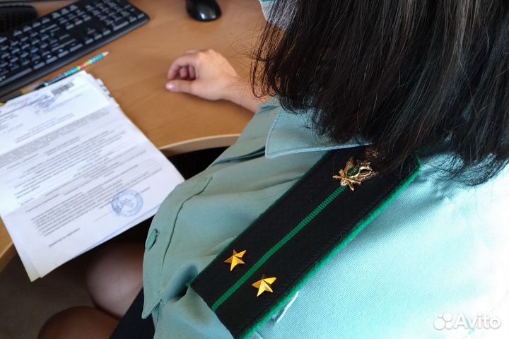 Списание долгов