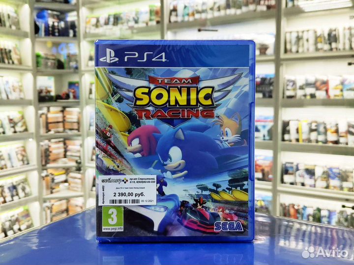 Игра на ps4 Team sonic racing