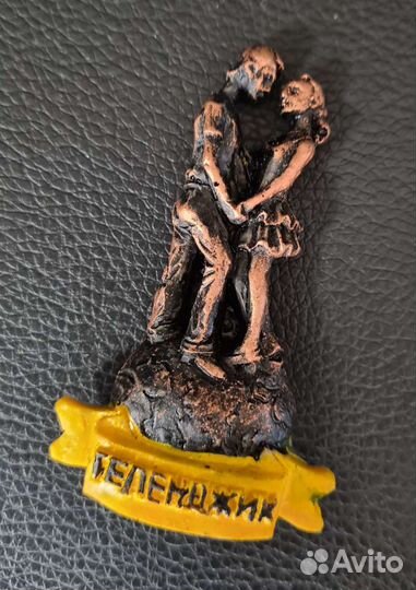 Геленджик магнитики сувенирные опт