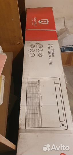 Split system floor ceiling type co-f 60HN