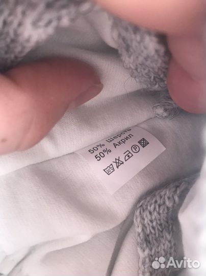 Новая Шапка для мальчика