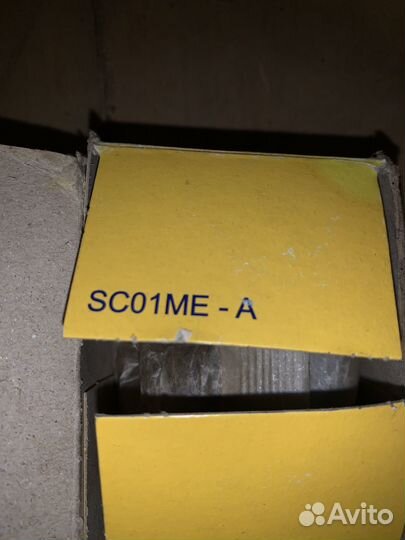 Задний тормозной цилиндр