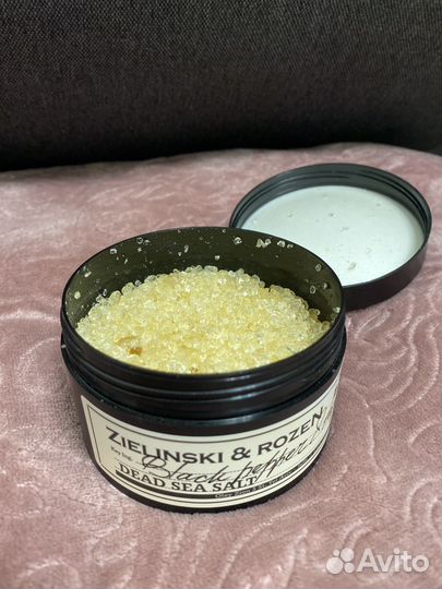 Соль для ванны Zelinski