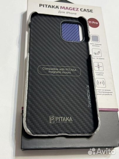 Чехлы крокодил iPhone 11pro, 11pro Max, 12 mini