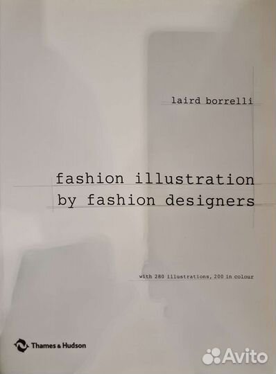 Пособие по фешн иллюстрации