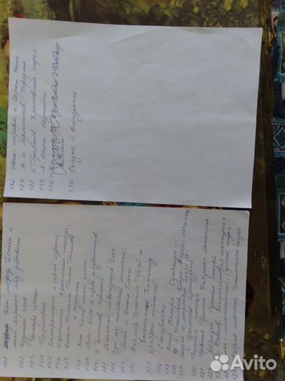 Диафильмы для детей