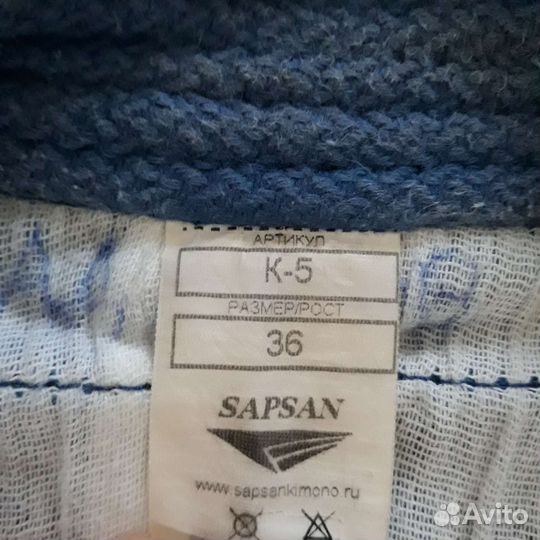 Самбовка на мальчика 140