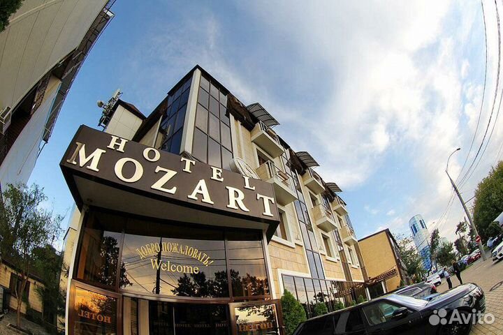 Суточная горничная