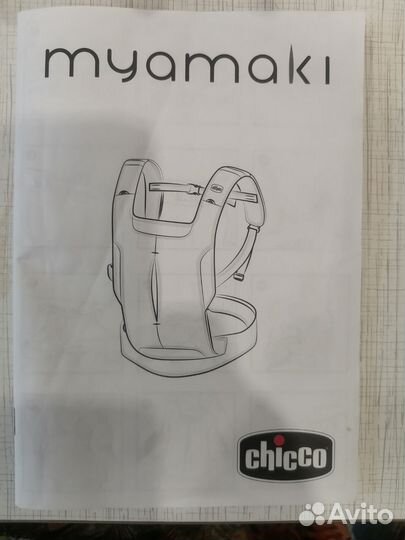 Рюкзак переноска кенгуру chicco