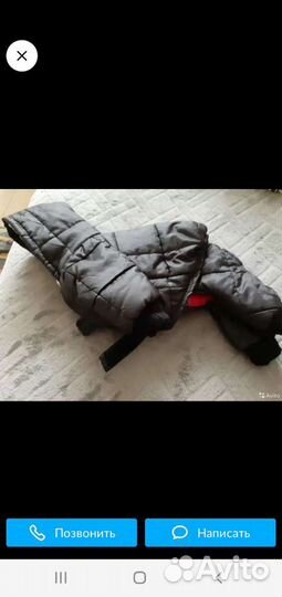 Зимний комбинезон