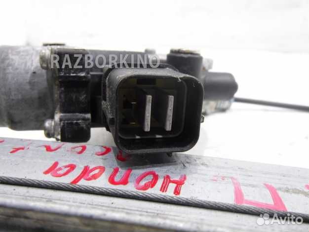 Стеклоподъемник электрический передний правый