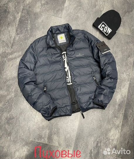 Куртка Stone Island пух