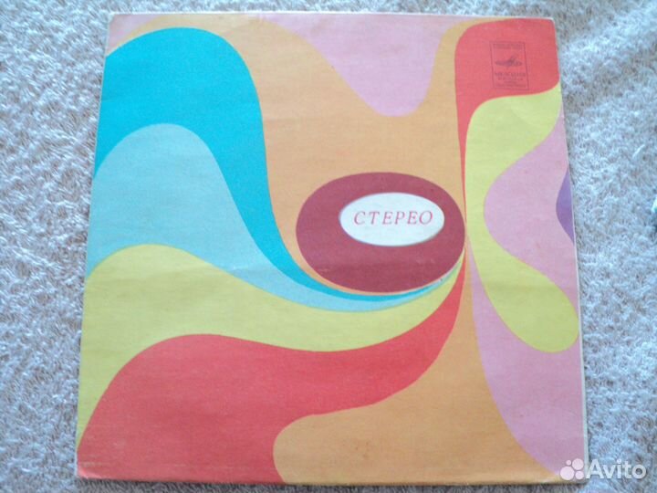 Музыка Зацепина из хф Бриллиантовая рука