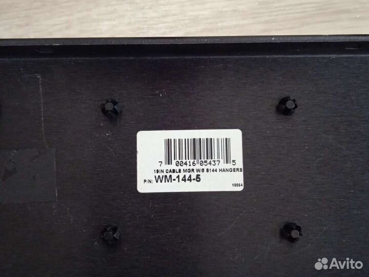 Органайзер кабельный 19