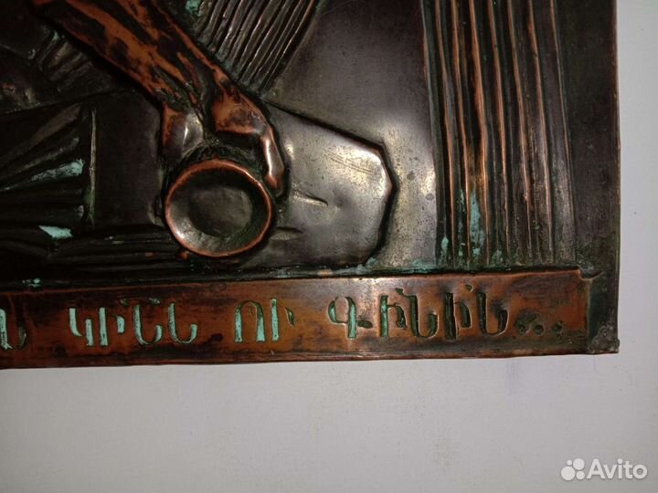 Чеканка очень красивая