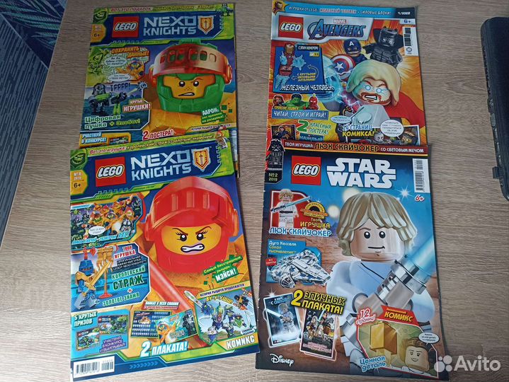 Журналы Лего