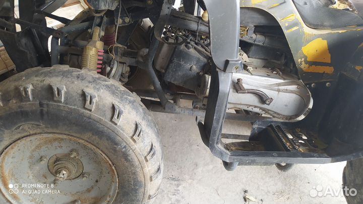 Квадроцикл