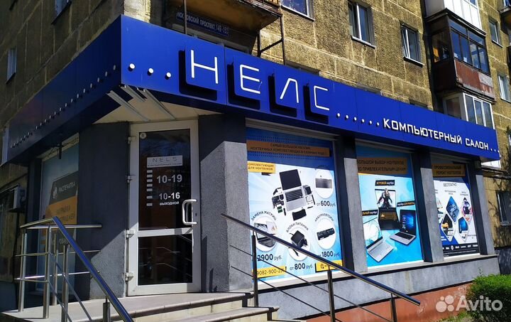 Зарядка для ноутбука Asus