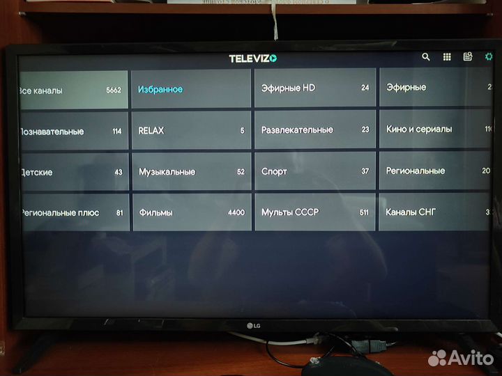 Смарт тв приставка AndroidTV прошита/настроена