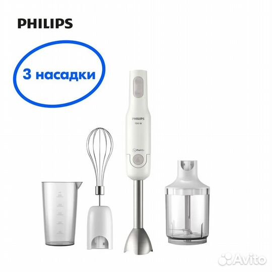 Блендер Philips HR2545/00