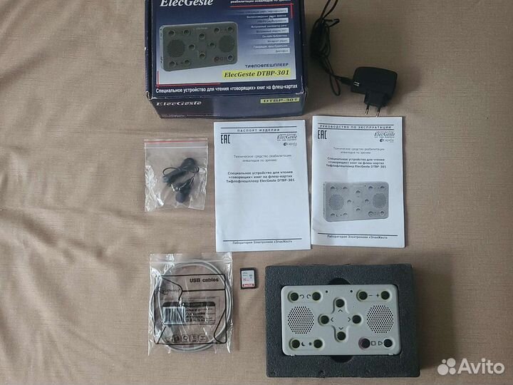 Тифлофлешплеер elecgestedtbp-301