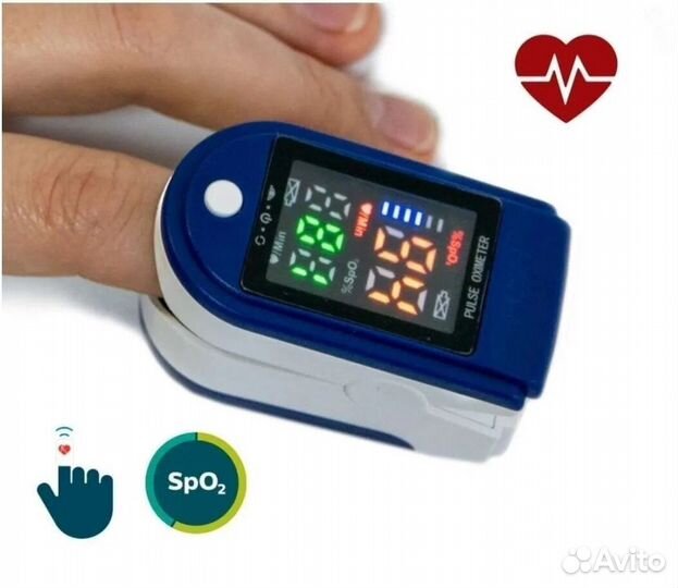 Измерение кислорода в крови