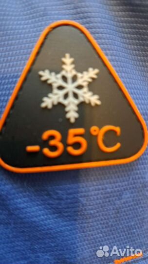 Костюм для зимней рыбалки Adrenalin Republic -35c