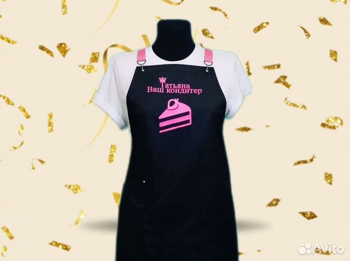 Фартук для кафе с логотипом
